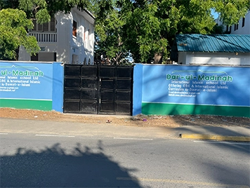 Kenya Campus